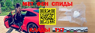 ECSTASY Ливны