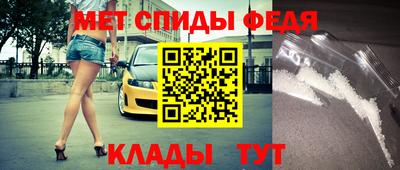 гидра Лесосибирск