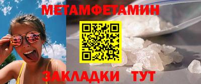 a pvp Апшеронск