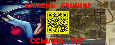 ECSTASY Ливны