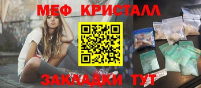 ECSTASY Ливны