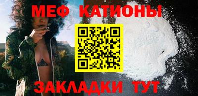 гидра Лесосибирск