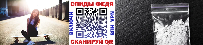 сайты даркнета клад  kraken ССЫЛКА  Ханты-Мансийск  где купить наркотик  Первитин Декстрометамфетамин 99.9% 