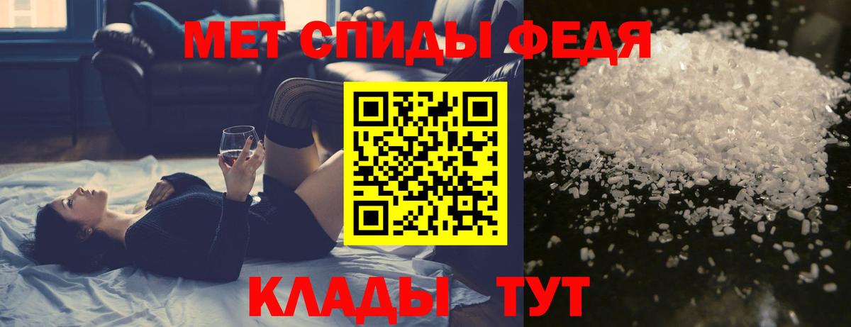 Марихуана  Ханты-Мансийск  Гашиш  LSD-25  ГАШ  МЕФ кристаллы  Вход с VPN 