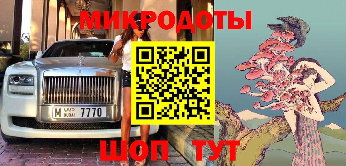 Галлюциногенные грибы мицелий  Вход с VPN  Ханты-Мансийск  Псилоцибиновые грибы Psilocybine cubensis 